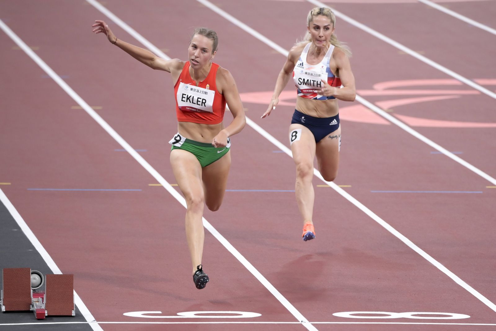 Tokyo 2020 – 11. nap
